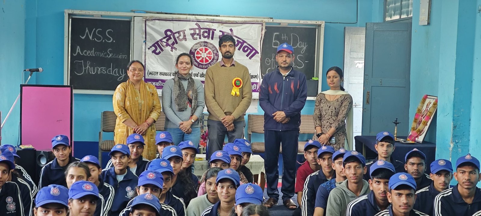 Story Behind the Trust