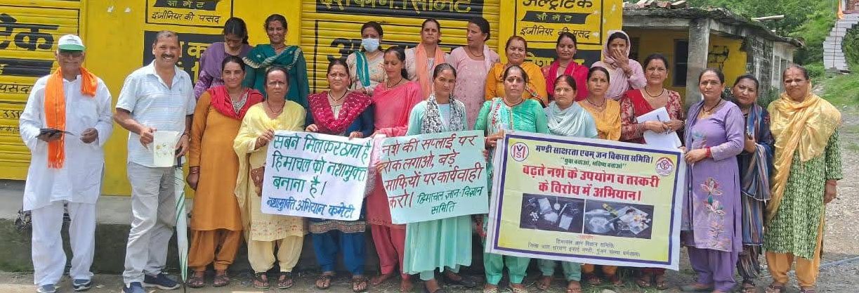 People Unite Against Drug Menace